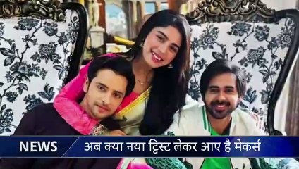 Anupama full episode today _Serial Anupama_ Anupama serial new promo