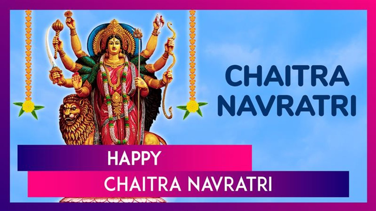 Happy Chaitra Navratri 2025 Greetings, Wishes, Quotes And Messages To Celebrate The Festival