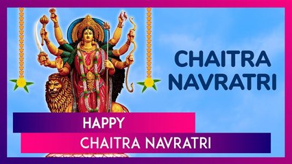 Happy Chaitra Navratri 2025 Greetings, Wishes, Quotes And Messages To Celebrate The Festival