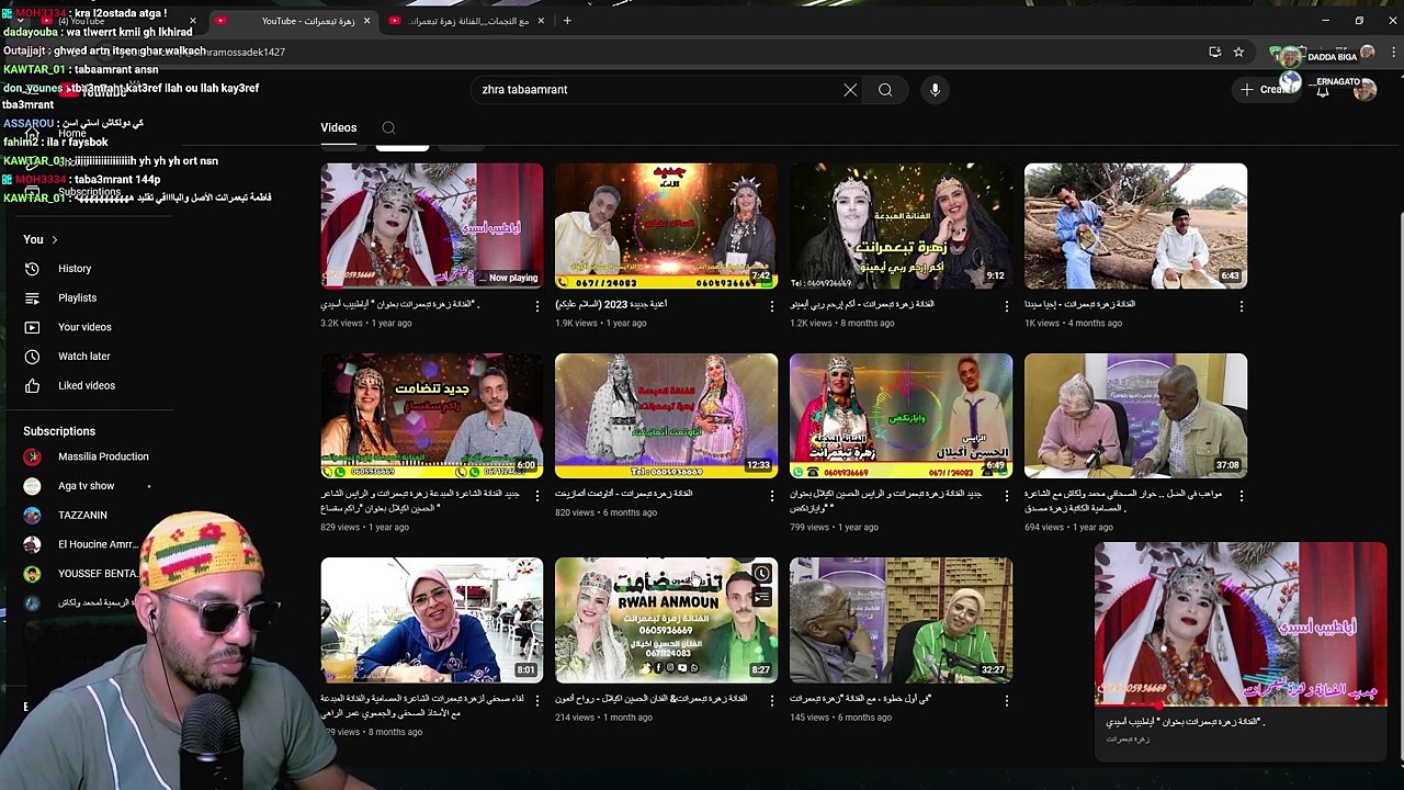 fatima tabaamrant Lite - Reaction TAZZANIN