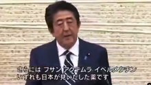 安倍ちゃん　イベルメクチン　ごぼうの党【公式】 - ちょっとこれ色々と怖いので余り触れたくなかったのですが  4月1日まで時間が無いので  安倍晋三元総理暗殺事件について初めて書きます  あれだけの事件が3年目に入るのに初公判すら行われません  もちろん犯人が山上じゃないからです  のっけから矛盾点が多すぎて公判の維持が出来るのでしょうか？