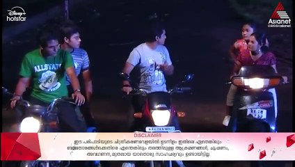 Autograph | Episode 205 | Malayalam Serial | Asianet