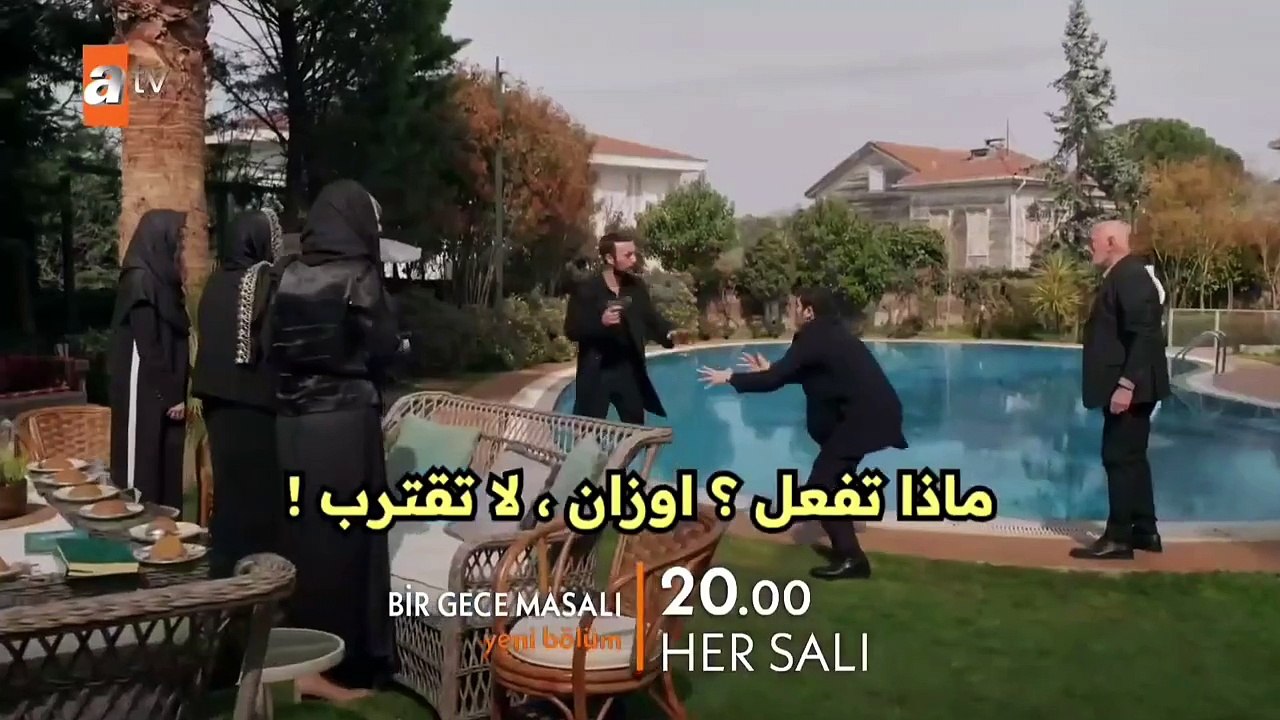 مسلسل حكاية ليلة الحلقة 28 اعلان 1 مترجم للعربي...