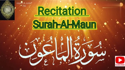 beautiful quran recitation #allah#quran#islamic