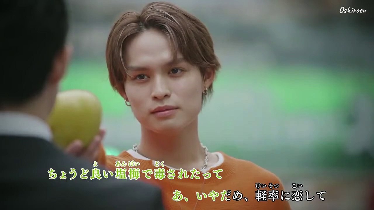 Love is Like a Poison Ep 5 Eng Sub video Dailymotion