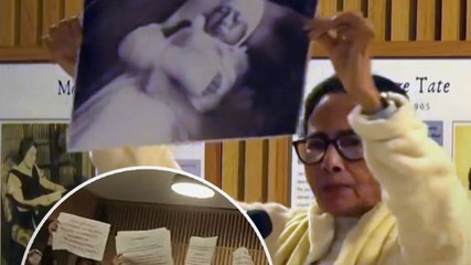 Mamata Banerjee के भाषण के दौरान हंगामा