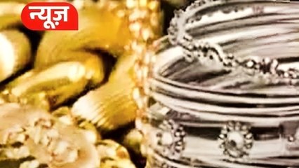 Gold Price: सोने-चांदी की कीमतों में बड़ा उछाल