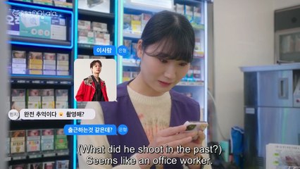Jun and Jun ep 1 eng sub