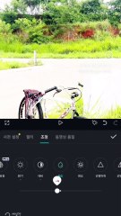 Editing capcut