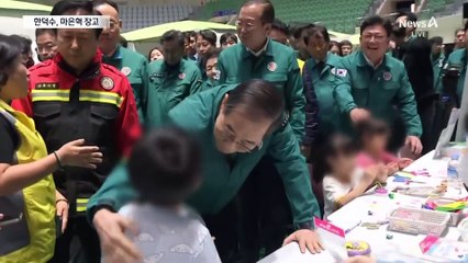 윤 대통령 측 “마은혁 임명 압박, 도 넘었다”