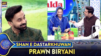 Shan e Dastarkhuwan | Recipe: Prawn Biryani | 28 March 2025 | Shan e Iftar | #shaneramazan