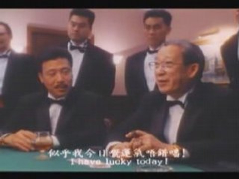 God of Gamblers (Part 13)