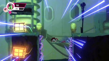 Cookie Cutter - Overkill Edition Trailer