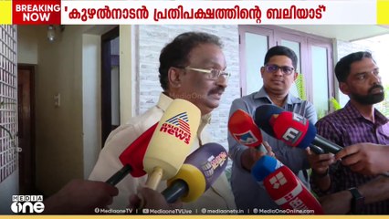 CMRL വിവാദത്തിലൂടെ മറ്റൊരു ലാവ്‌ലിൻ  പോലെ പിണറായി വിജയനെ  അപമാനിക്കാൻ പ്രതിപക്ഷം ശ്രമിച്ചെന്ന് സിപിഎം  കേന്ദ്ര കമ്മിറ്റി അംഗം  എകെ ബാലൻ