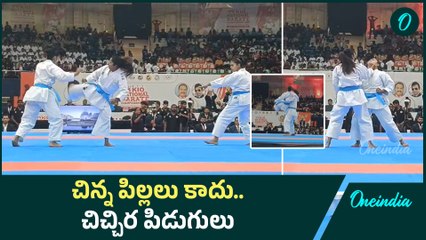 National Karate Championship - చిన్నారులే అని టచ్ చేస్తే తాట తీస్తారు  | Oneindia Telugu