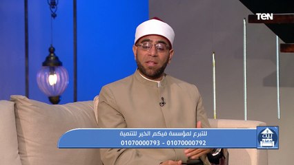 جهود مؤسسة فيكم الخير في أعمال الخير ومساعدة المحتاجين