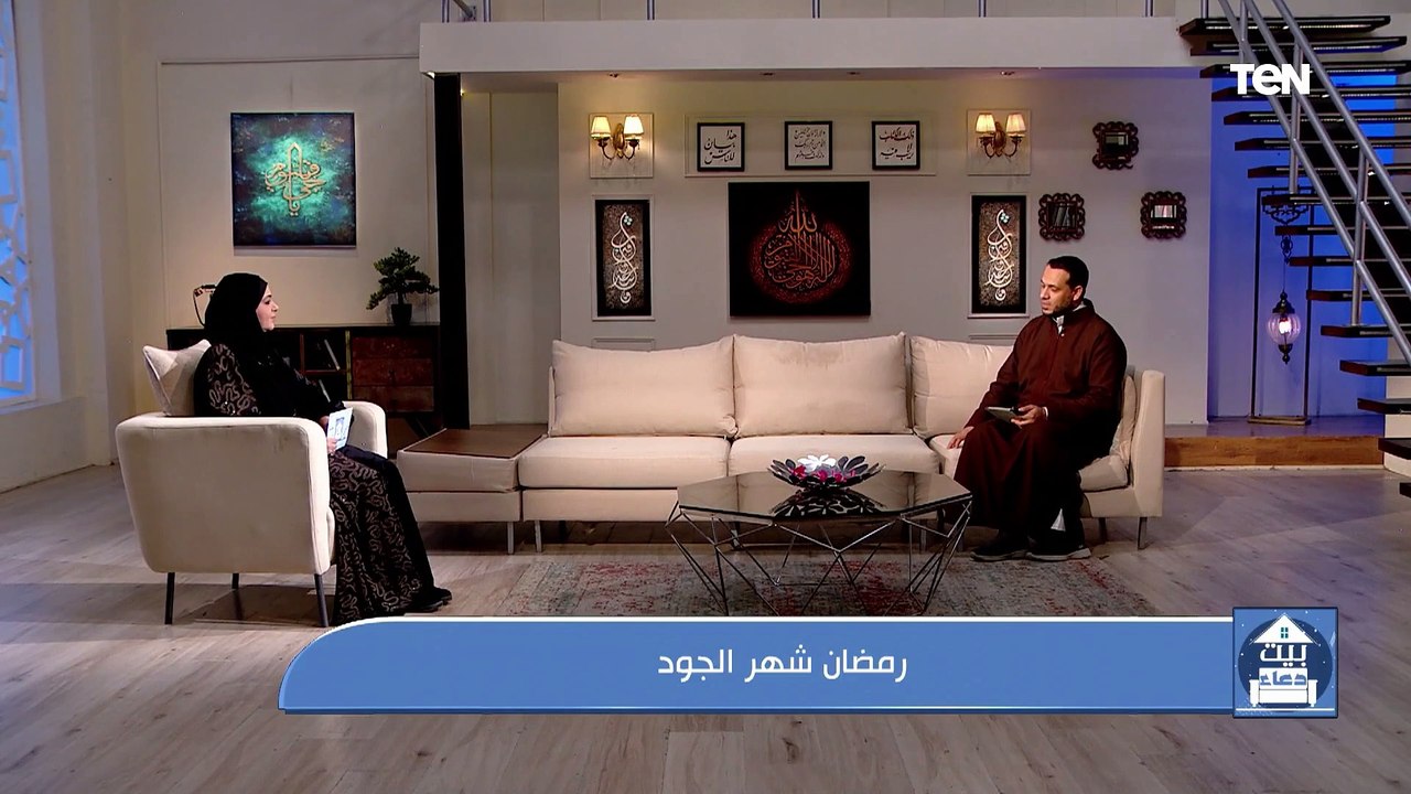 رمضان شهر الجود.. وجهود مؤسسة فيكم الخير في أعمال الخير |  بيت دعاء