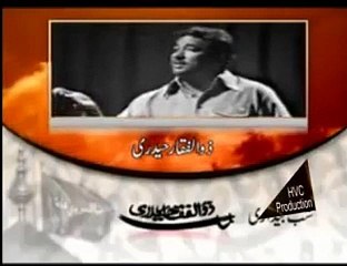 Sachay bhai - KYA ANDHERA HAI PHUPI, KYA ANDHERA HAI PHUPI