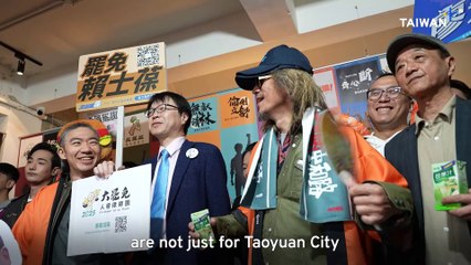 Anti-Opposition Groups Launch Joint Office for Recall Campaigns