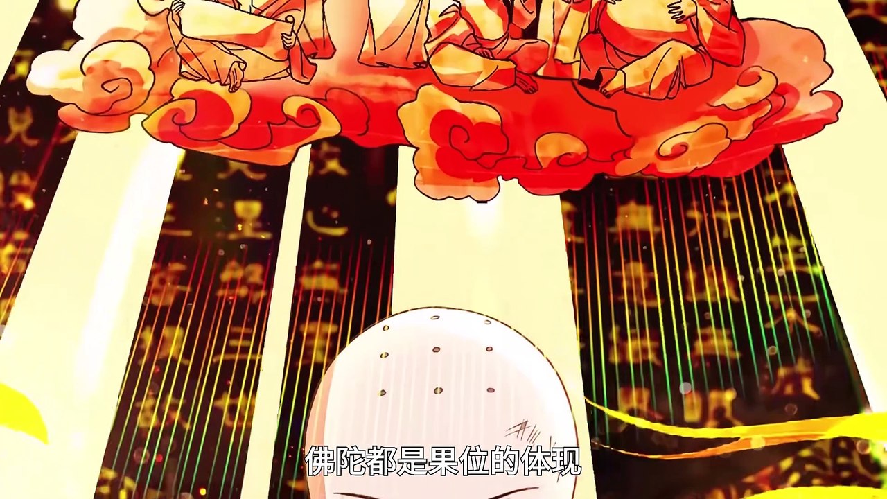 If I Die I Will Be Invincible Episode 48 In Multiple Subtitles