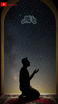 Powerful Dua for Blessings | Ya Allah, Accept Our Prayers | Dua for Everyone