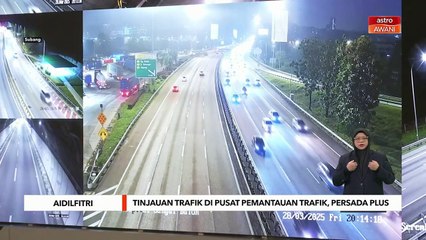 Tinjauan trafik di Pusat Pemantauan Trafik, Persada PLUS