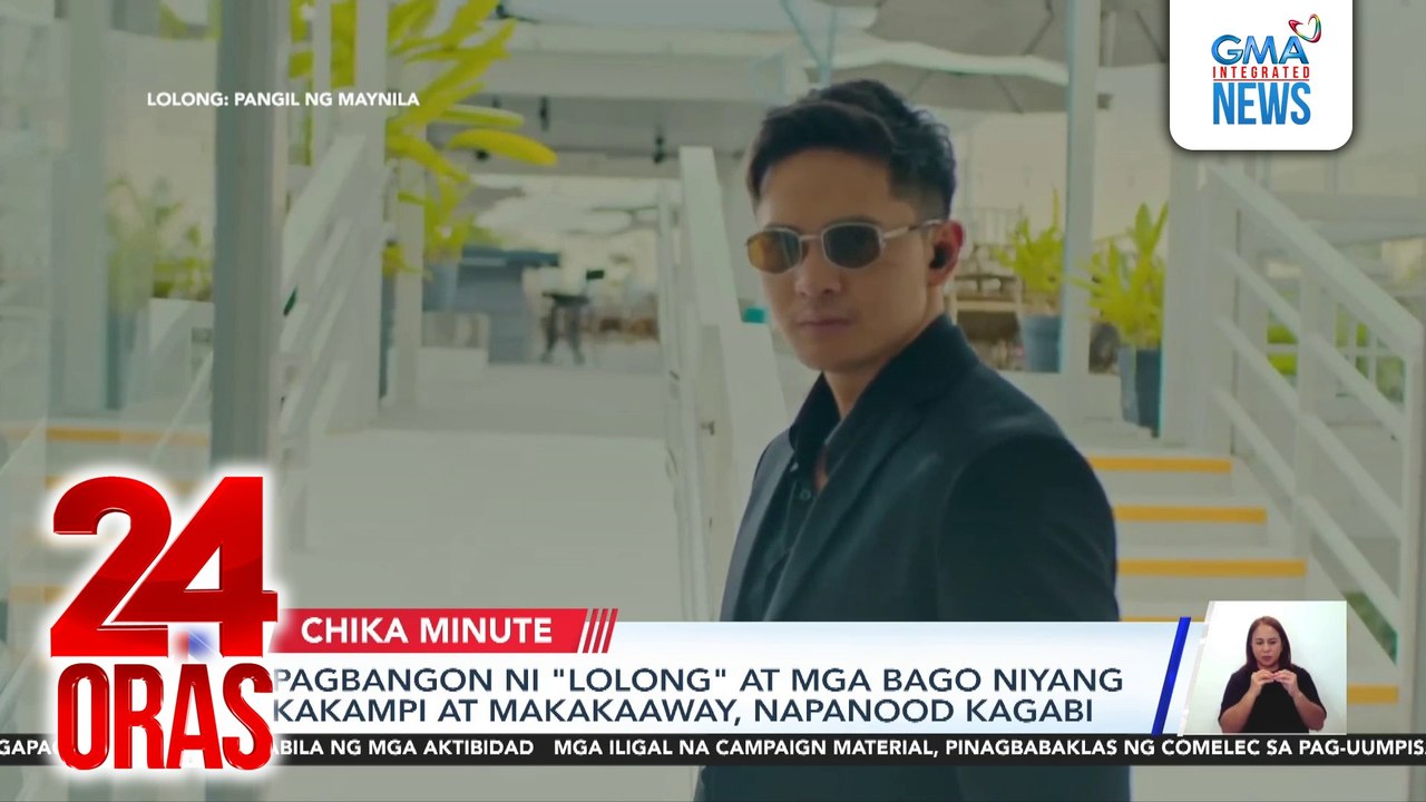 Elle Villanueva gaganap bilang si "Tetet," bagong love interest ni Lolong | 24 Oras