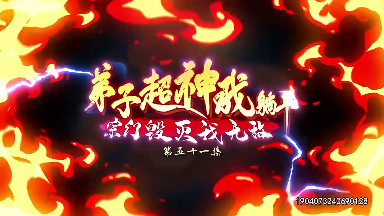 Invincible Master: My Disciples Are Super Gods Episode 51 In Multiple Subtitles