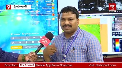 మరో నాలుగు రోజుల పాటు తీవ్ర ఉష్ణోగ్రతలు - ఆ జిల్లాలకు రెడ్ అలెర్ట్