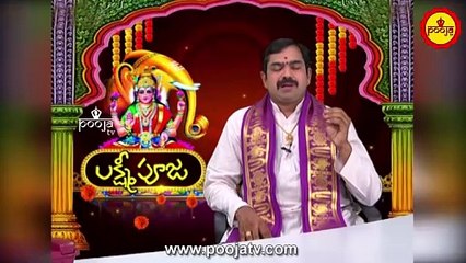 పెళ్లి కాని అమ్మాయిలు ఈ పూజ చేస్తే ఏమవుతుంది ? | Pooja For Late Marriages | Marriage | PoojaTVTelugu