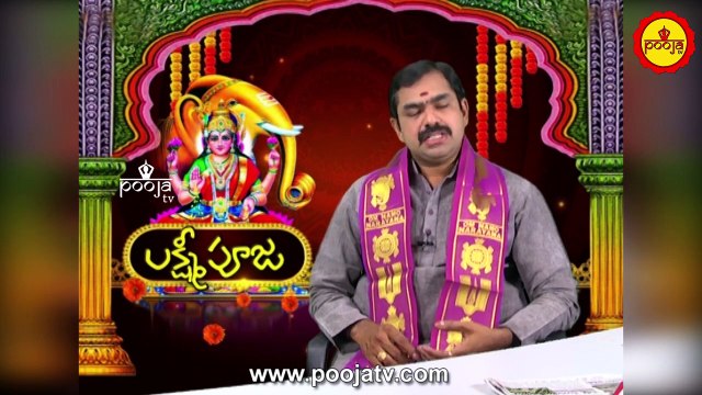 మంగళ,శుక్రవారాల్లో వచ్చే అమావాస్యరోజు ఇవి చెయ్యొచ్చా ? | Amavasya Roju Cheyakudani Panulu | Amavasya