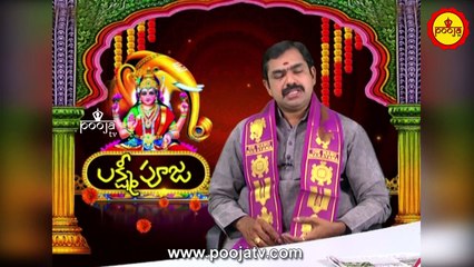 మంగళ,శుక్రవారాల్లో వచ్చే అమావాస్యరోజు ఇవి చెయ్యొచ్చా ? | Amavasya Roju Cheyakudani Panulu | Amavasya