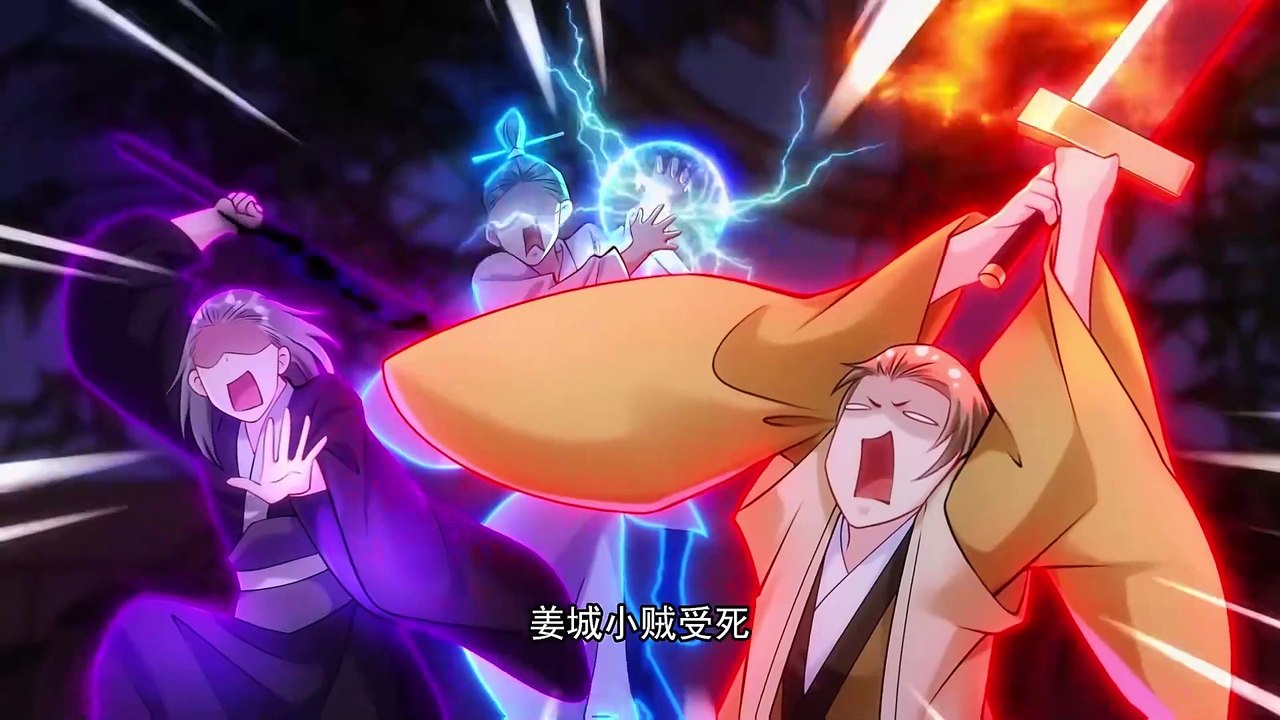 100 Million Lives Rewarded At The Beginning Episode 39 In Multiple Subtitles