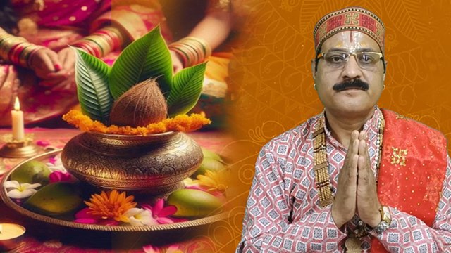 Chaitra Navratri Kalash Sthapana Vidhi:चैत्र नवरात्रि में कलश स्थापना विधि,कलश में क्या क्या डालें ?