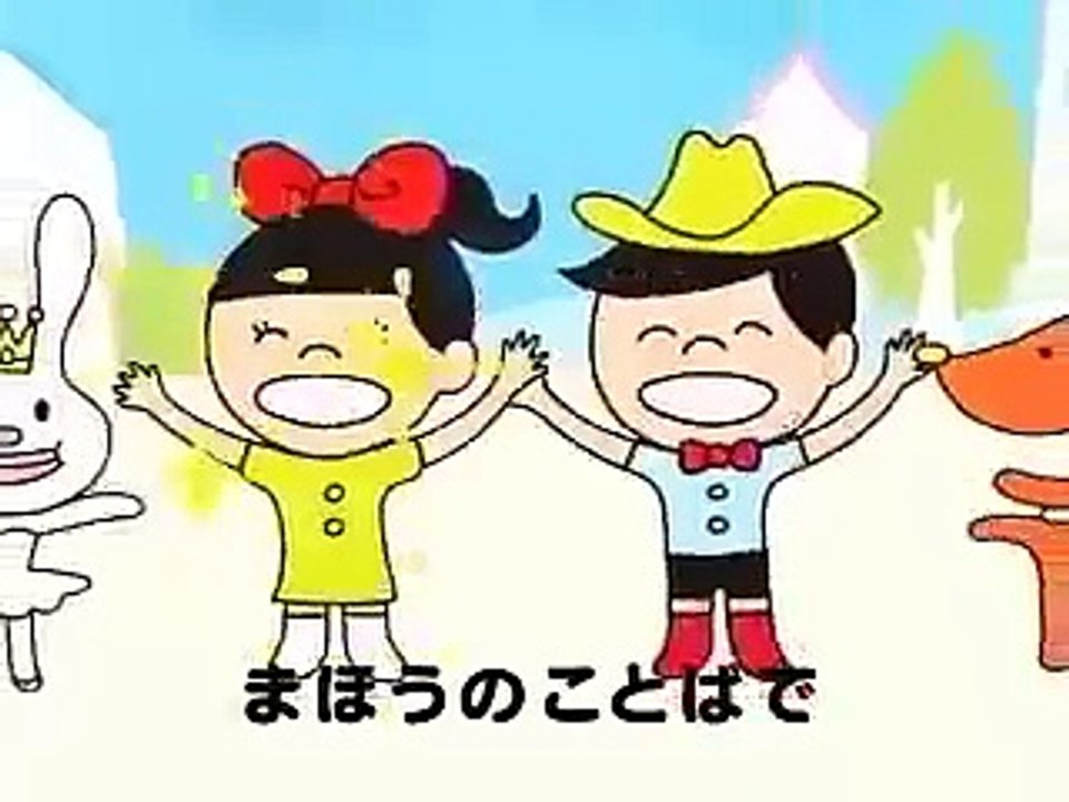 AC ジャパン CM あいさつの魔法 1分フルバージョン2010年度全国キャンペーン