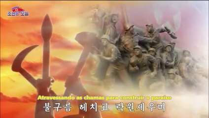 "Voe alto, bandeira do nosso Partido"