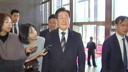 이재명, 대장동 민간업자 재판 또 불출석...과태료 500만 원 / YTN