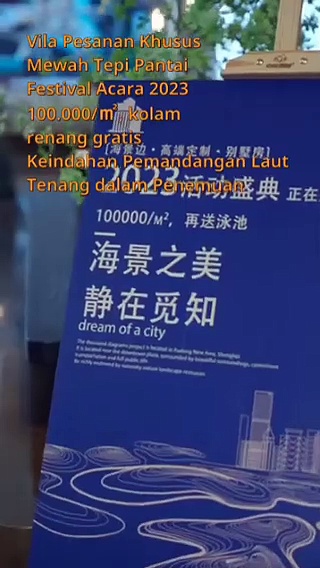  Selamat tinggal masa laluku part 1