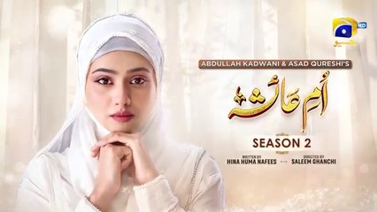 Umme Ayesha Season 2 Episode 27 - [Eng Sub] - Kanwal Khan - Farhan Ahmed Malhi - 28th March 2025