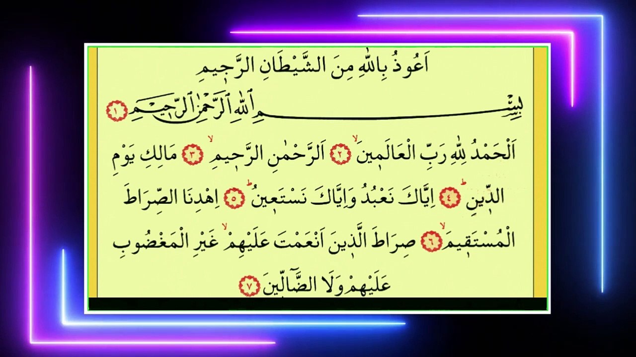 7 FATİHA SURESİ
