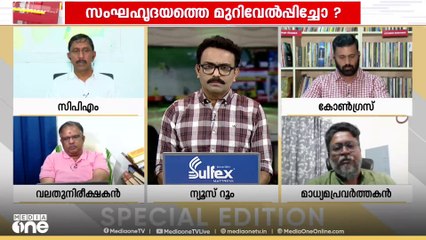 'മോഹൻലാലോ പൃഥ്വിയോ രാഷ്ട്രീയം പച്ചയ്ക്ക് പറയുമെന്ന് സംഘപരിവാർ പ്രതീക്ഷിച്ചുകാണില്ല'