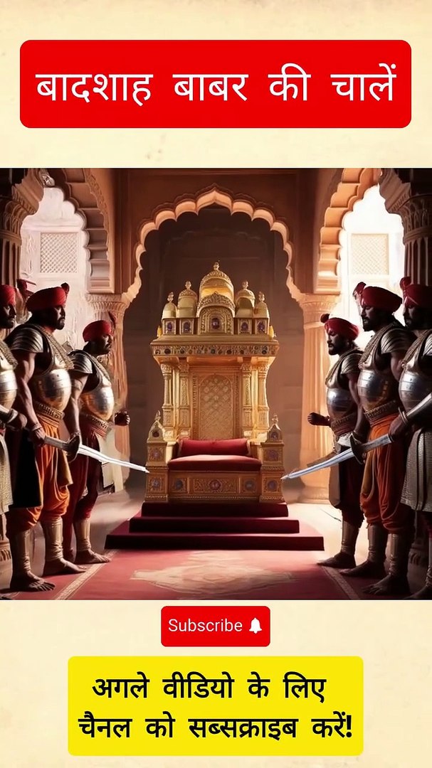 ⁣Urdu Story Hindi dubbed