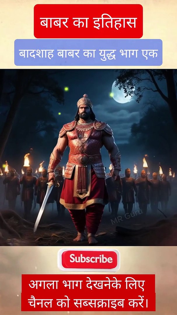 ⁣Urdu Story Hindi dubbed