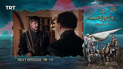 Barbarossa I Teaser - Episode 19 I 28 March 2025 - PTV Digital