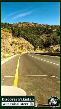 Subscribe Our YouTube Channel For Complete Videos youtube.com/@DiscoverTheWorldWithFaisalMeer Thank You