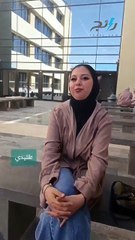 زواج عن حب ولا تقليدي؟
