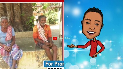 శృంగారం చేద్దామని భార్యను పిలిస్తే.. 😔😔 / Heart touching story #viral #trending