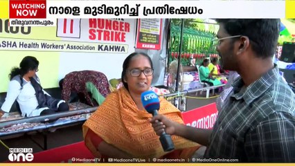 "50 ദിവസമായി തെരുവിൽ കിടക്കുന്ന ആളുകളെ സർക്കാർ തിരിഞ്ഞുനോക്കുന്നില്ല"