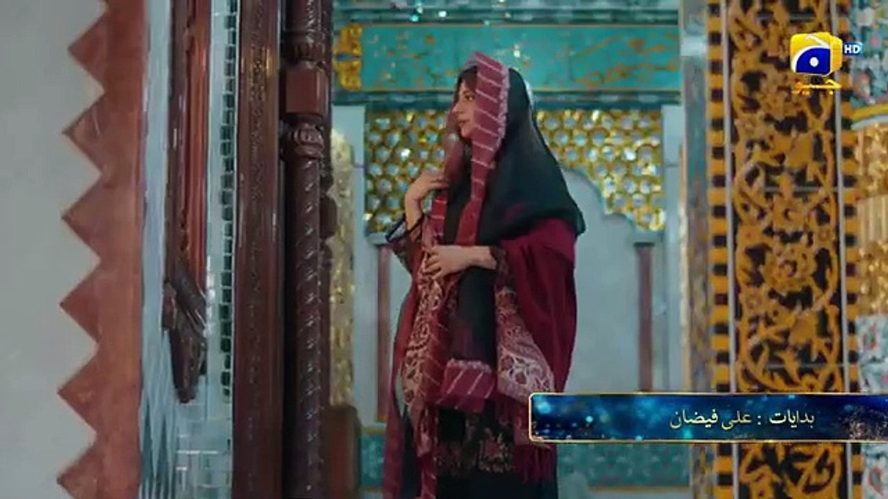 Mann Mast Malang Episode 17 Promo Tomorrow at 8_00 PM only on Har Pal Geo