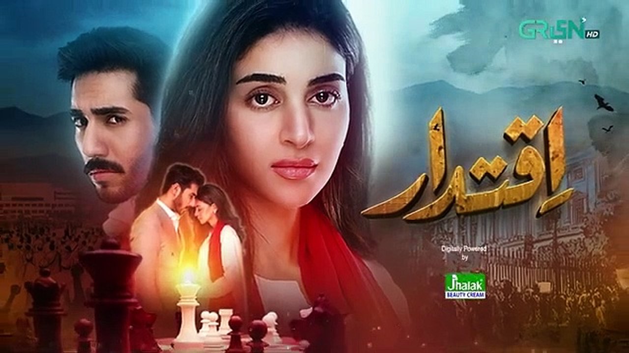 Iqtidar Episode 57 Teaser 28th March 2025 Anmol Baloch Ali Raza Green TV Entertainment